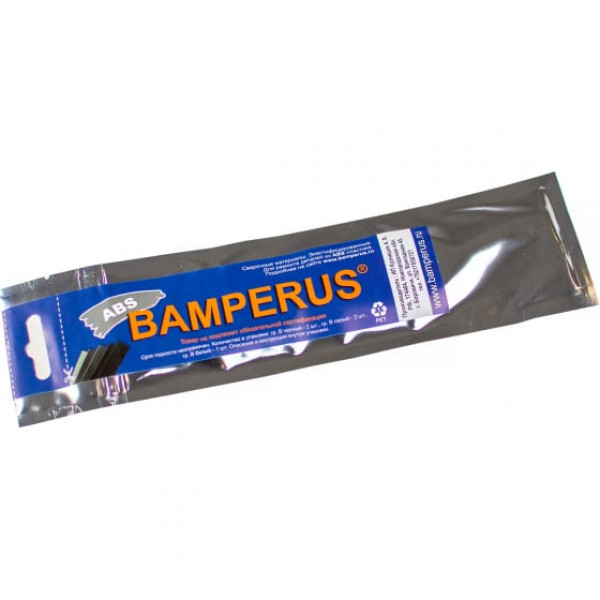 Промо-набор ABS, 5 шт BAMPERUS ABSPROMO Промо-набор ABS, 5 шт BAMPERUS ABSPROMO