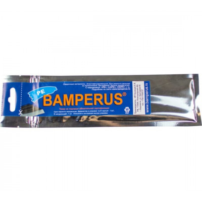 Промо-набор 5 шт BAMPERUS PE/Promo